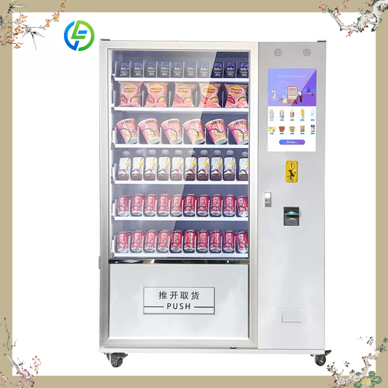 Food Snacks Items - Geavanceerde automatische snack- en drankautomaten met