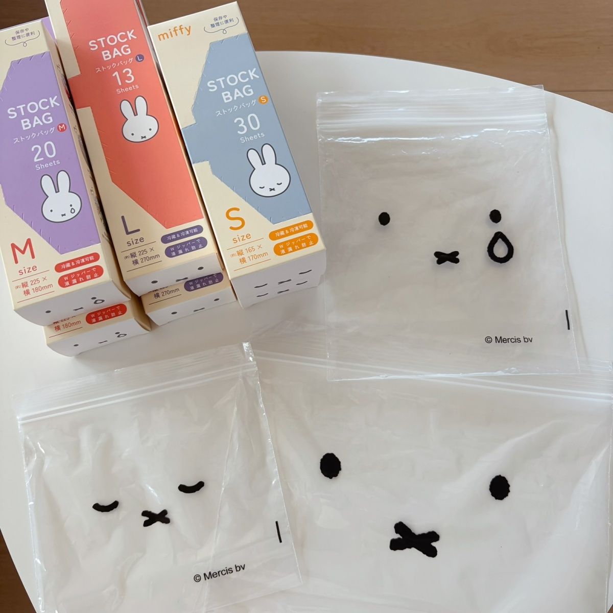 Vershoudzak, voedselafsluitzak - Food Snacks Items recensie en prijs