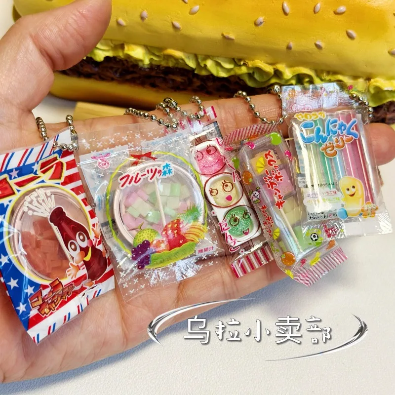 Bandai Gashapon Leuke Kawaii S - Food Snacks Items recensie en prijs