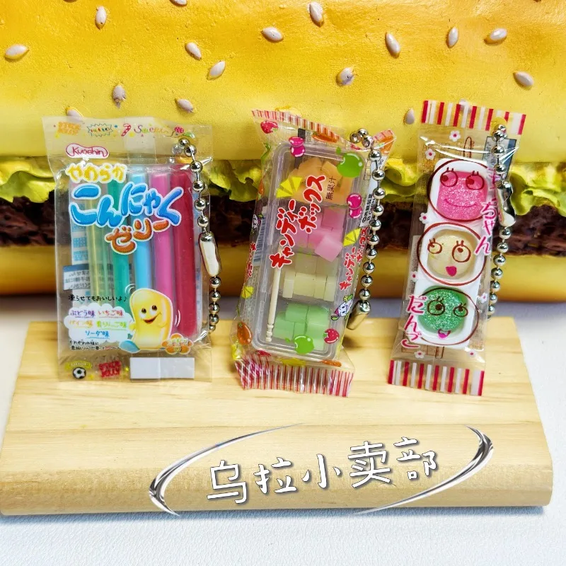 Bandai Gashapon Leuke Kawaii S - Food Snacks Items recensie en prijs
